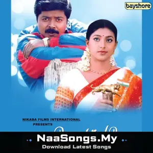 Ooty