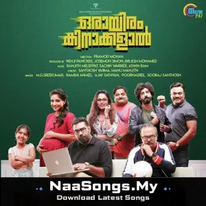 Orayiram Kinakkalal