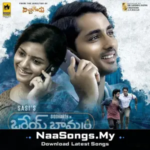 Orey Baammardhi (Original Motion Picture Soundtrack)