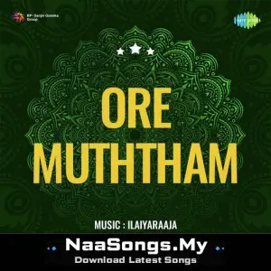 Orey Muththam (1980)