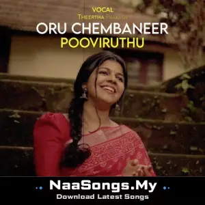 Oru Chembaneer Pooviruthu