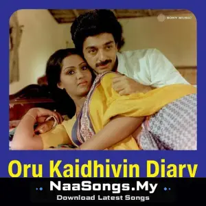 Oru Kaidhiyin Diary