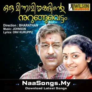 Oru Minnaminunginte Nurunguvettam