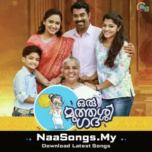 Oru Muthassi Gadha