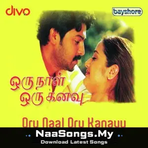 Oru Naal Oru Kanavu mp3 download