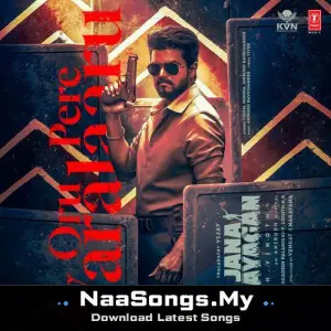 Oru Pere Varalaaru (From "Jana Nayagan")
