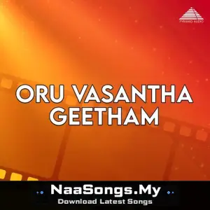 Oru Vasantha Geetham