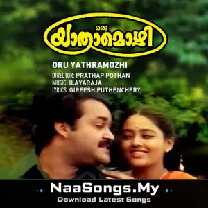 Oru Yathramozhi