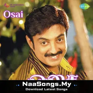 Osai