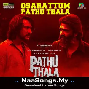 Osarattum Pathu Thala (From "Pathu Thala")