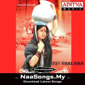 Osey Ramulamma