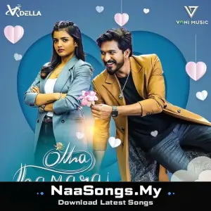 Otha Thamarai (Original Soundtrack)