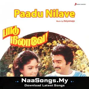 Paadu Nilave mp3 download