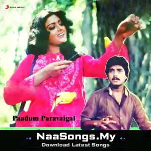 Paadum Paravaigal