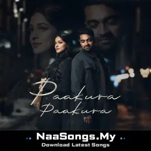 Paakura Paakura