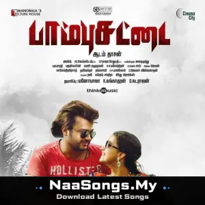 Paambhu Sattai (Original Motion Picture Soundtrack)