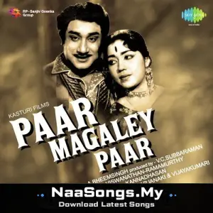Paar Magaley Paar