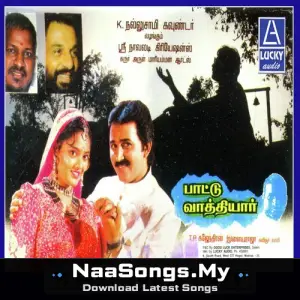 Paatu Vaathiyar