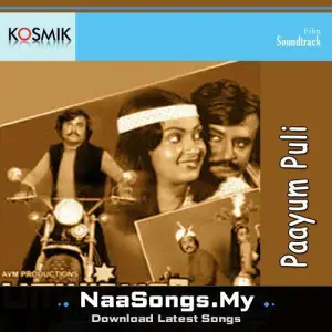 Paayum Puli 1983