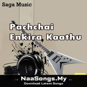 Pachai Engira Kaathu