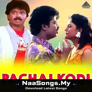 Pachai Kodi mp3 download