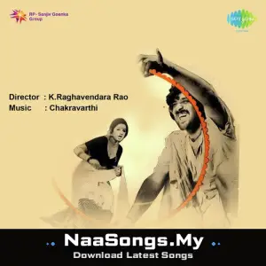 Padaharella Vayasu