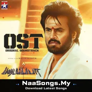 Padaiyappa - OST