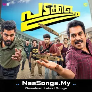 Padakkalam (Original Motion Picture Soundtrack)