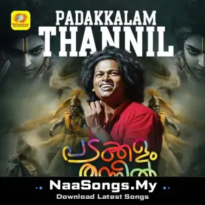Padakkalam Thannil