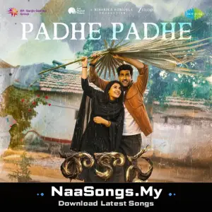 Padhe Padhe (From "Rakasa")