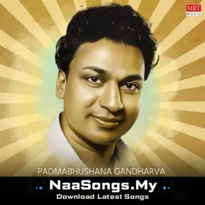 Padmabhushana Gandharva Dr. Rajkumar Hits
