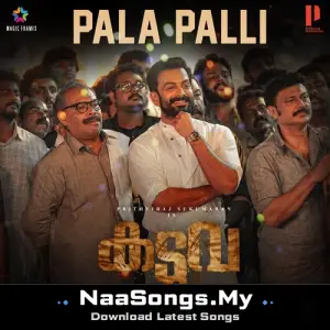 Pala Palli (From "Kaduva")