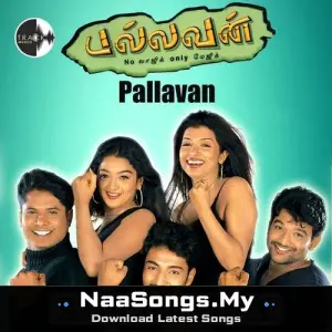 Pallavan