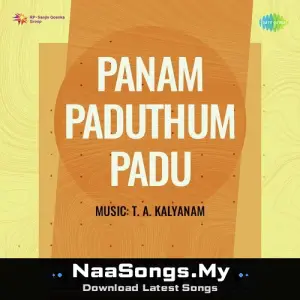 Panam Paduthum Padu