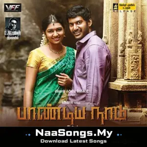 Pandiyanaadu (Original Motion Picture Soundtrack)
