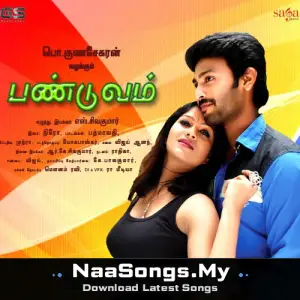 Panduvam