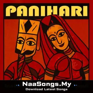 Panihari