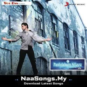 Panivizhum Nilavu mp3 download