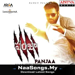 Panjaa