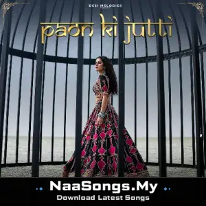 Paon Ki Jutti