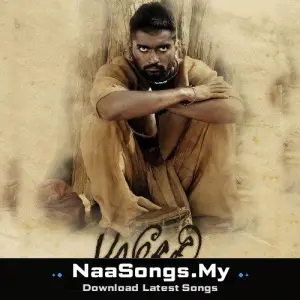 Paradesi
