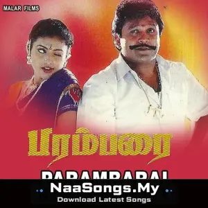 Parambarai