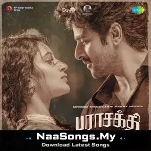 Parasakthi (Tamil) mp3 download