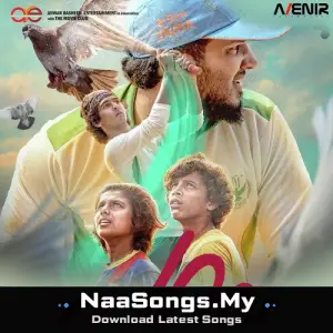 Parava