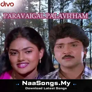Paravaigal Palavitham