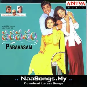 Paravasam