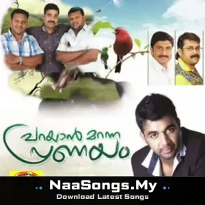 Parayan Maranna Pranayam