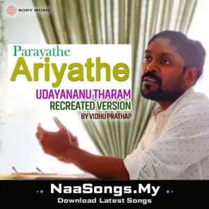 Parayathe Ariyathe (Recreated Version) mp3 download