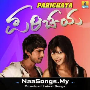 Parichaya