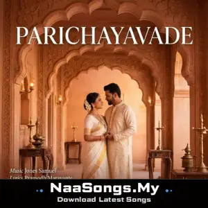Parichayavade